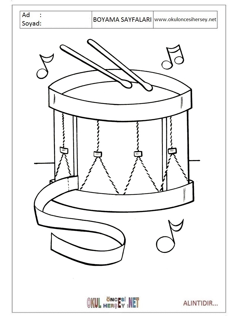 Барабан рисунок 2 класс