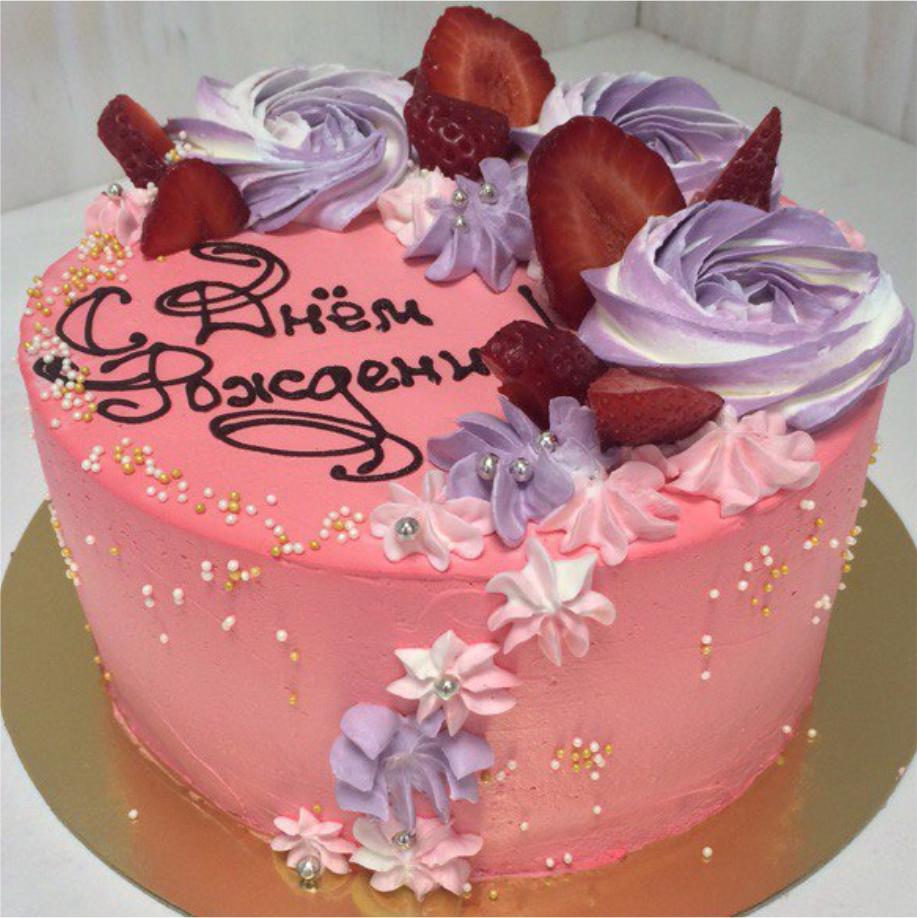 Большой красивый торт картинки с днем рождения