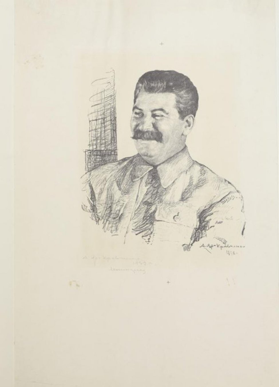Яр-Кравченко художник портрет Сталина