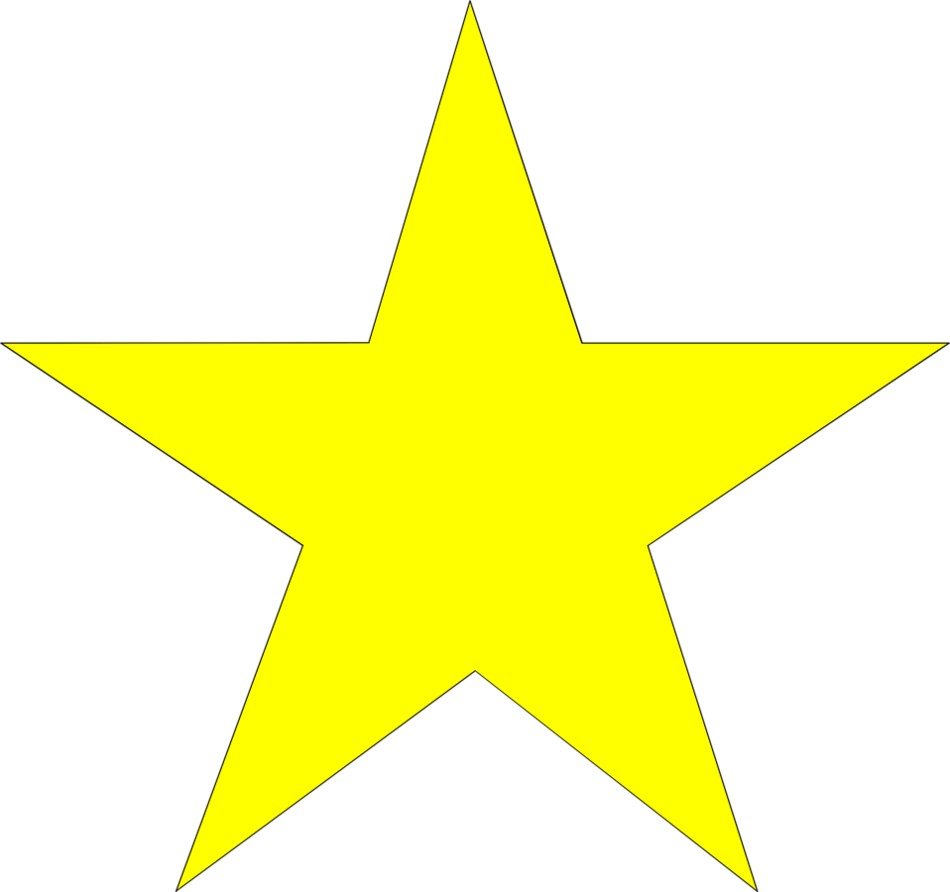 Звезда желтого цвета