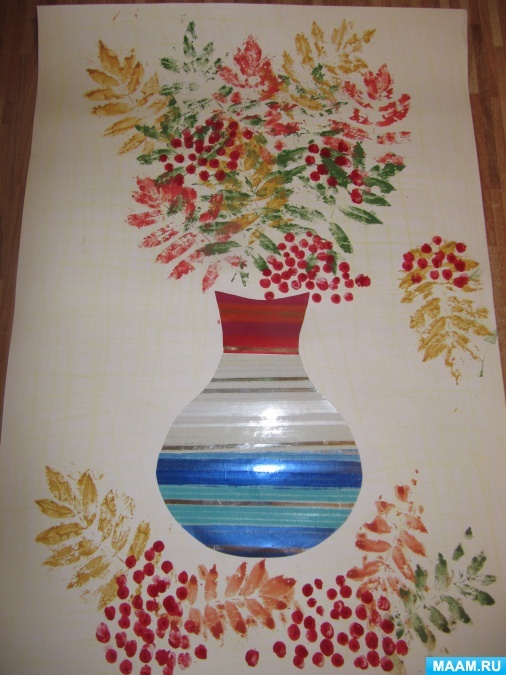 Как нарисовать вазу с осенними листьями поэтапно   подборка (26)