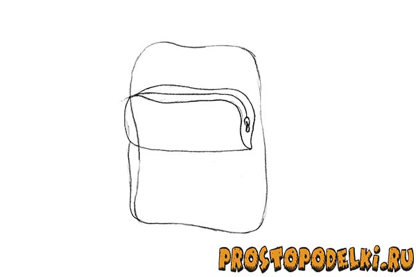 Как нарисовать школьный портфель-03