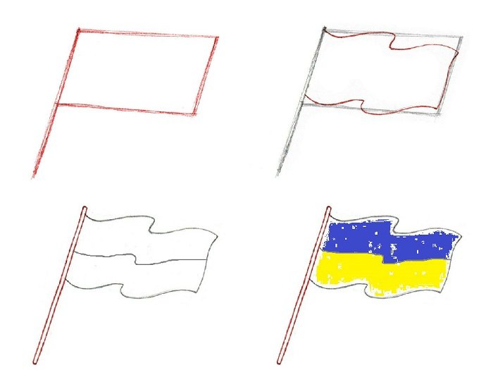 Як намалювати прапор України, приклад 1