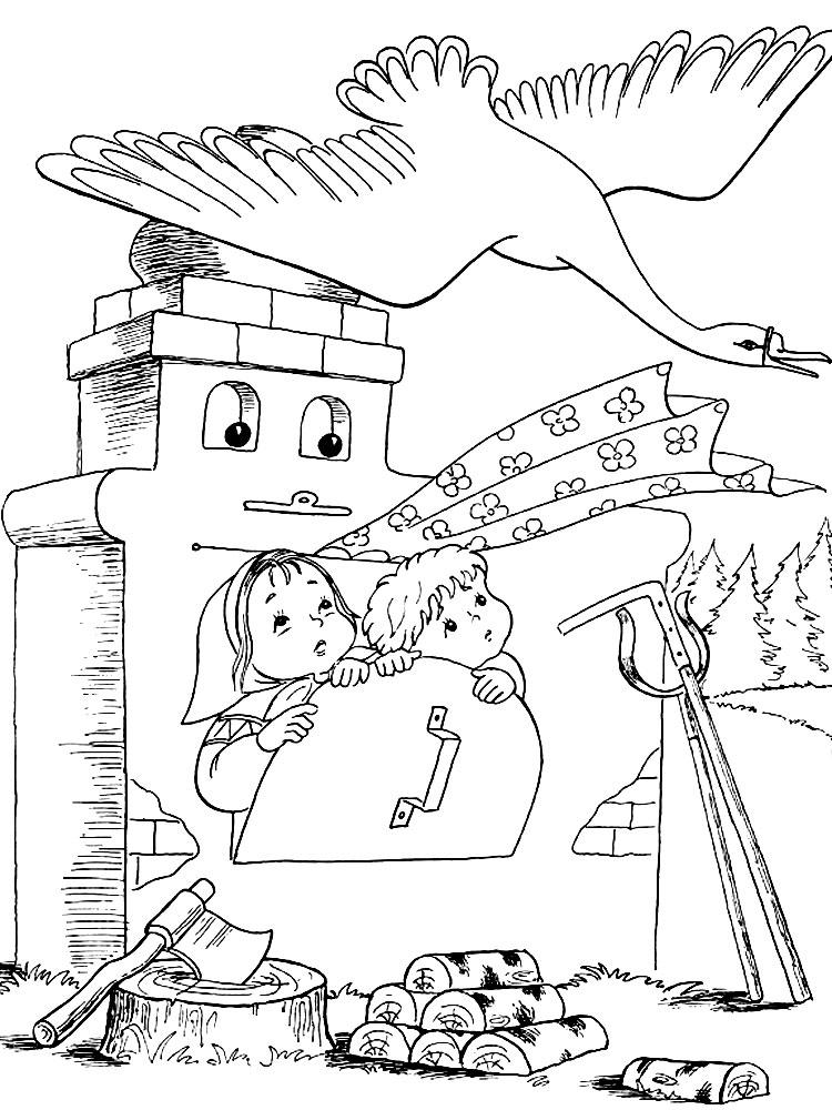 Раскраски топор Мальчик и девочка прячутся в печке от гуся лебедя топор пенек дрова