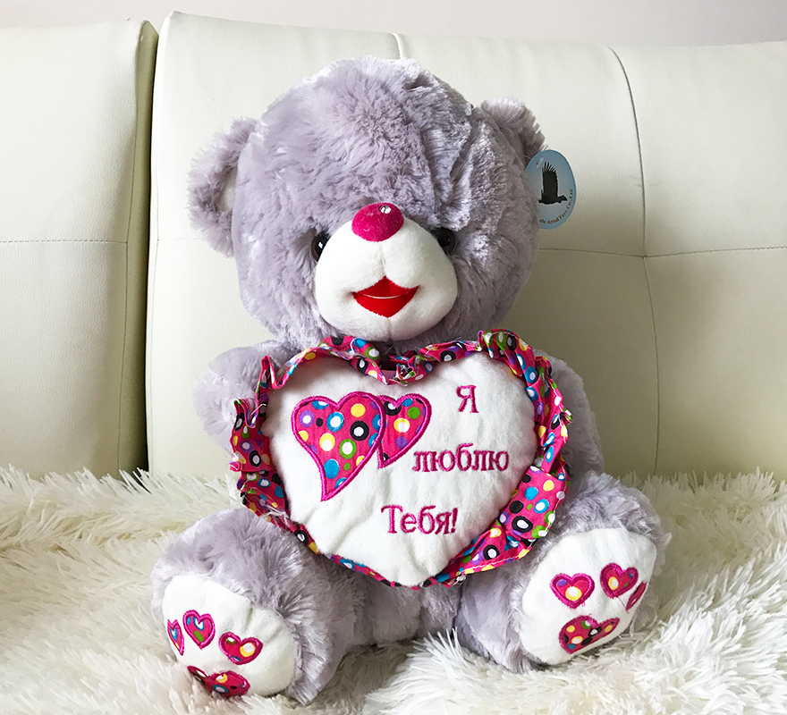 Обожаю игрушки. Мишка с сердечком. Плюшевый медведь с сердечком. Плюшевый мишка с надписью. Мягкие игрушки для любимой девушки.