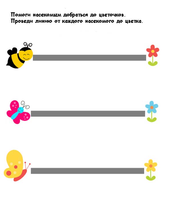 весенние задания картинки