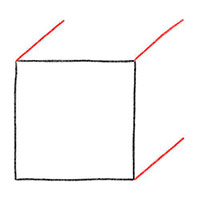 Простой объемный квадрат - Шаг 2: Добавьте боковые грани