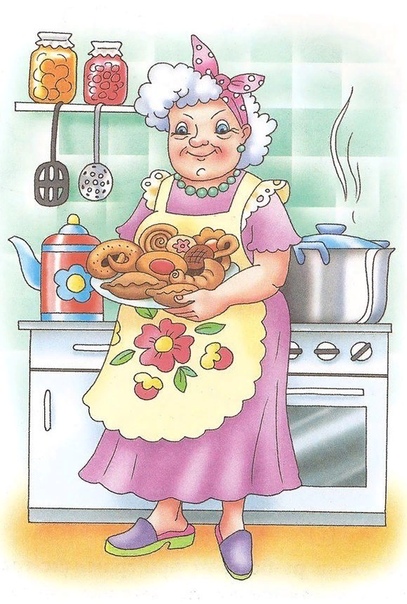 Бабушка с табличкой картинка на торт