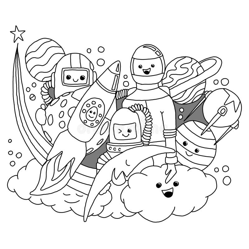 Cosmos theme coloring book for kids and adults. Illustration royalty free illustration
