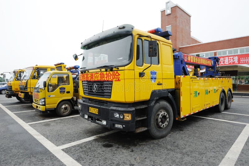 Expressway emergency rescue vehicles. In Sichuan,China stock photos Expressway emergency rescue vehicles. In Sichuan,China stock photos