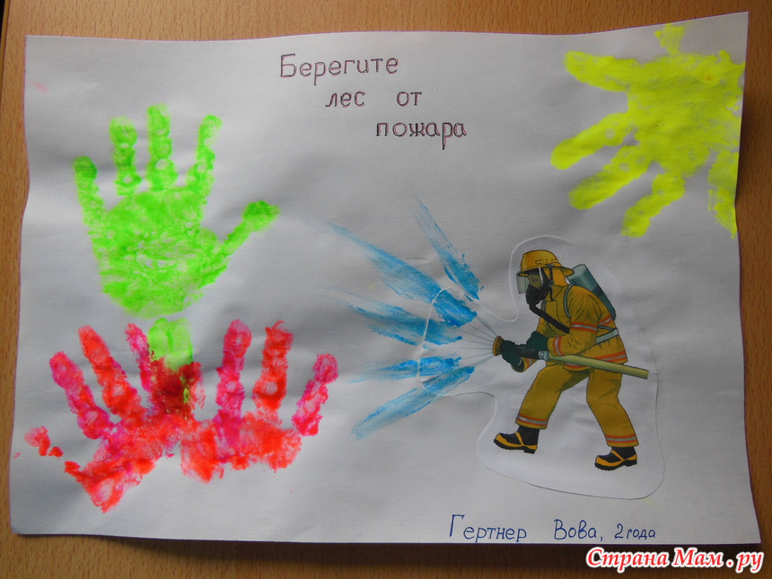 Как нарисовать рисунок на тему пожарной безопасности в школу   идеи картинок (24)