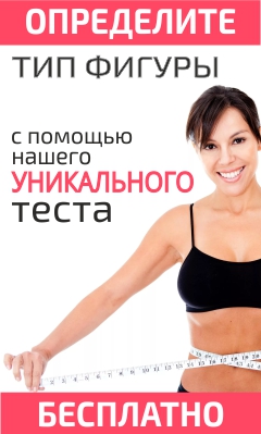 круглая форма лица круглая форма лица