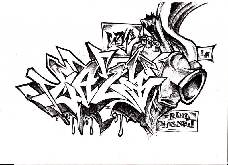 3d-drawings-to-sketch-graffiti-graffiti-daim-images-daim-sketches-cool-drawings-of-awesome-graffiti-daim-high-definition-pictures-for-wallpapers-836x452 Рисунки граффити карандашом