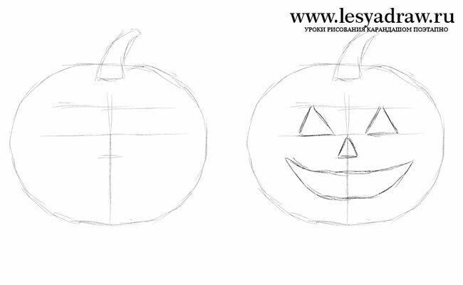 Как нарисовать тыкву на Хэллоуин карандашом поэтапно
