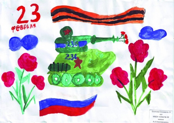 Ира Кустова, 7 лет Осипова Елизавета, 9 лет