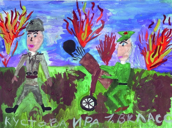 Ира Кустова, 7 лет Ира Кустова, 7 лет