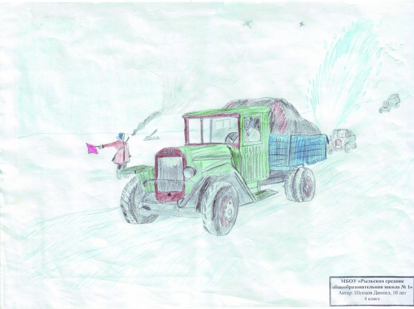 Ира Кустова, 7 лет Даниил Шевцов, 10 лет